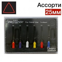 ProTaper ручной 25мм ассорти (SX,S1,S2,F1,F2,F3) ПроТейпер (6шт.), эндодонтические файлы