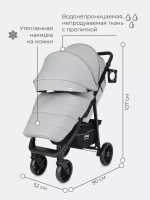 Коляска детская MOWBaby "RIDE" RA082 Silver