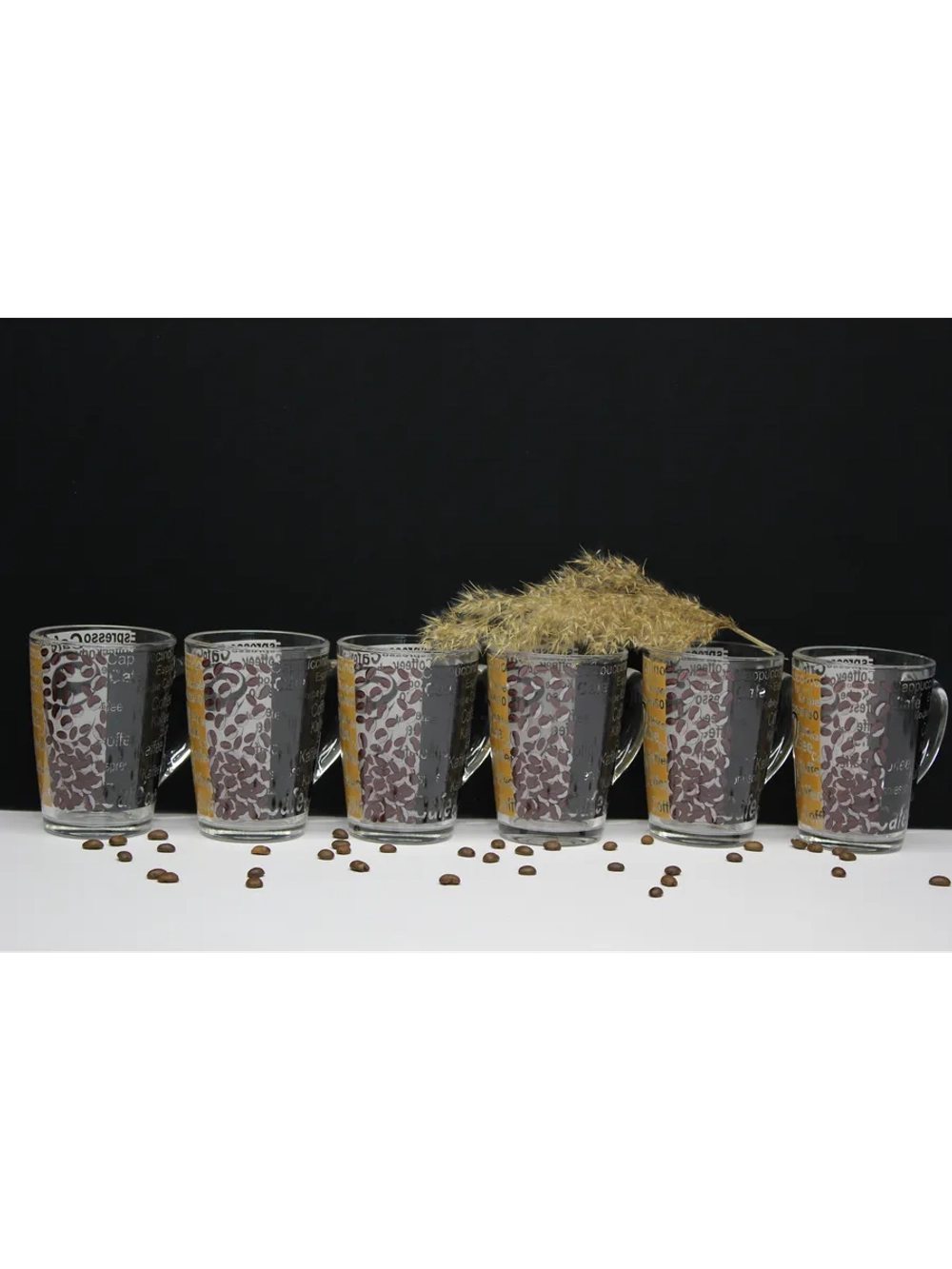 Кружка Капучино "Кофе"