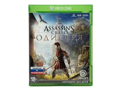 Xbox One/Series X Assassins Creed Одиссея /Odyssey (Б/У, Полностью на русском языке)