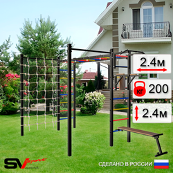 Уличная шведская стенка Sv Sport рукоход с комплектом турник прямой 2шт У5096 (Турник/Брусья/Скамья/Сетка)