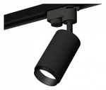Светильник на штанге Ambrella Light XT XT6323041