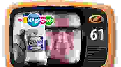 Выпуск №61 - Вода как проводник