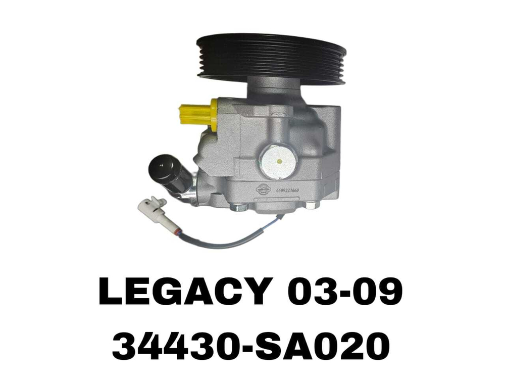 Насос Гура LEGACY/OUTBACK BL# 03-09 /