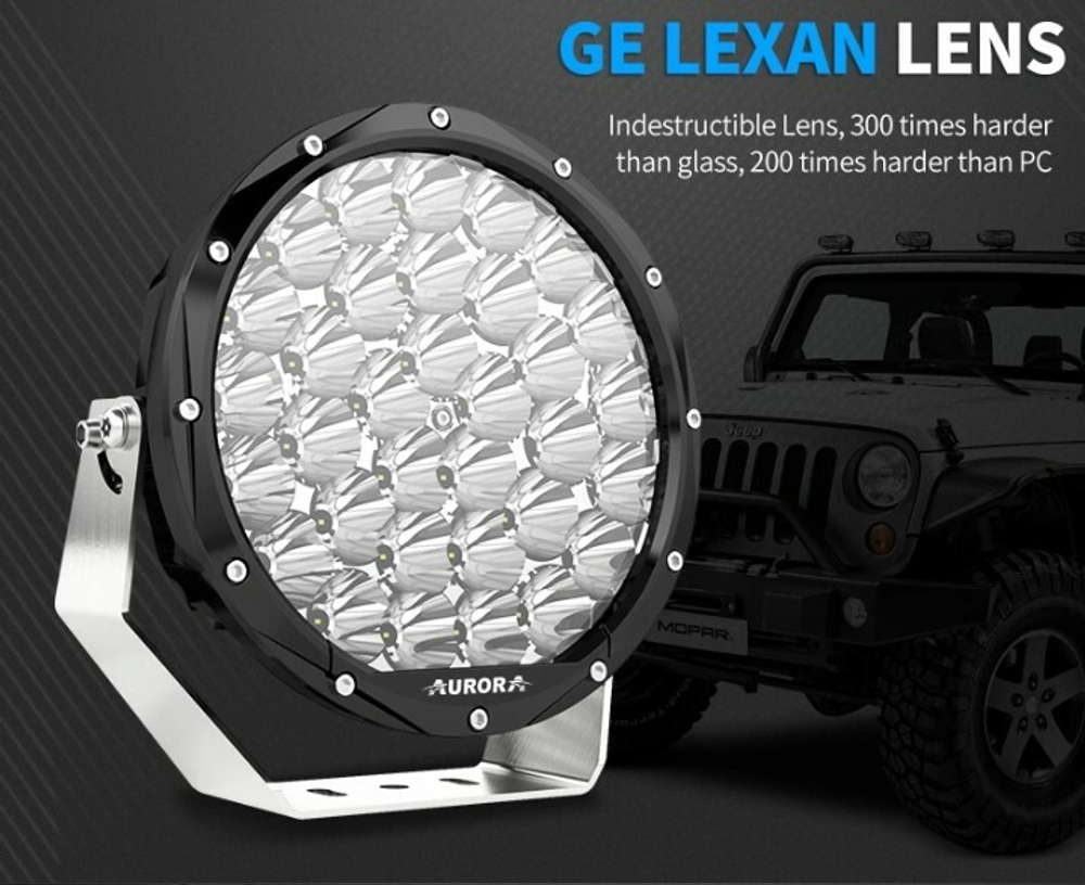 Светодиодная фара Aurora дальний белый свет