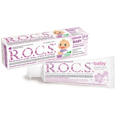З/п ROCS BABY Аромат липы45 г.0-3 лет
