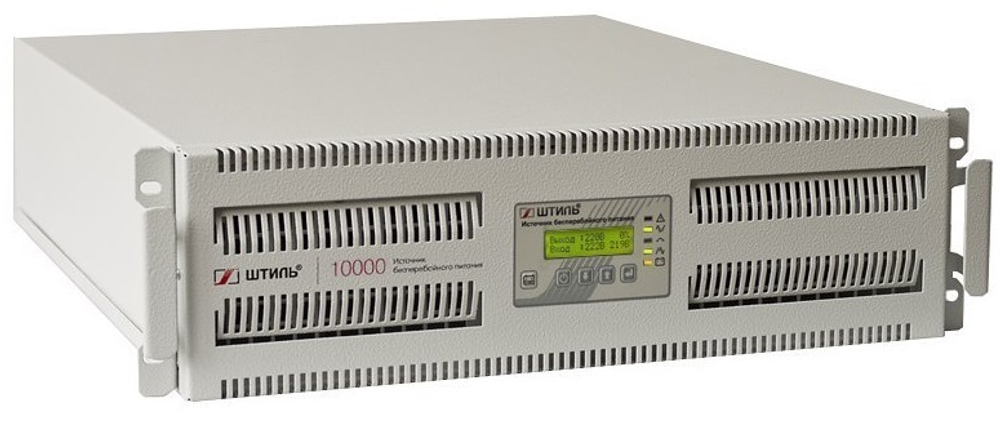 Источник бесперебойного питания  Штиль SR1110L