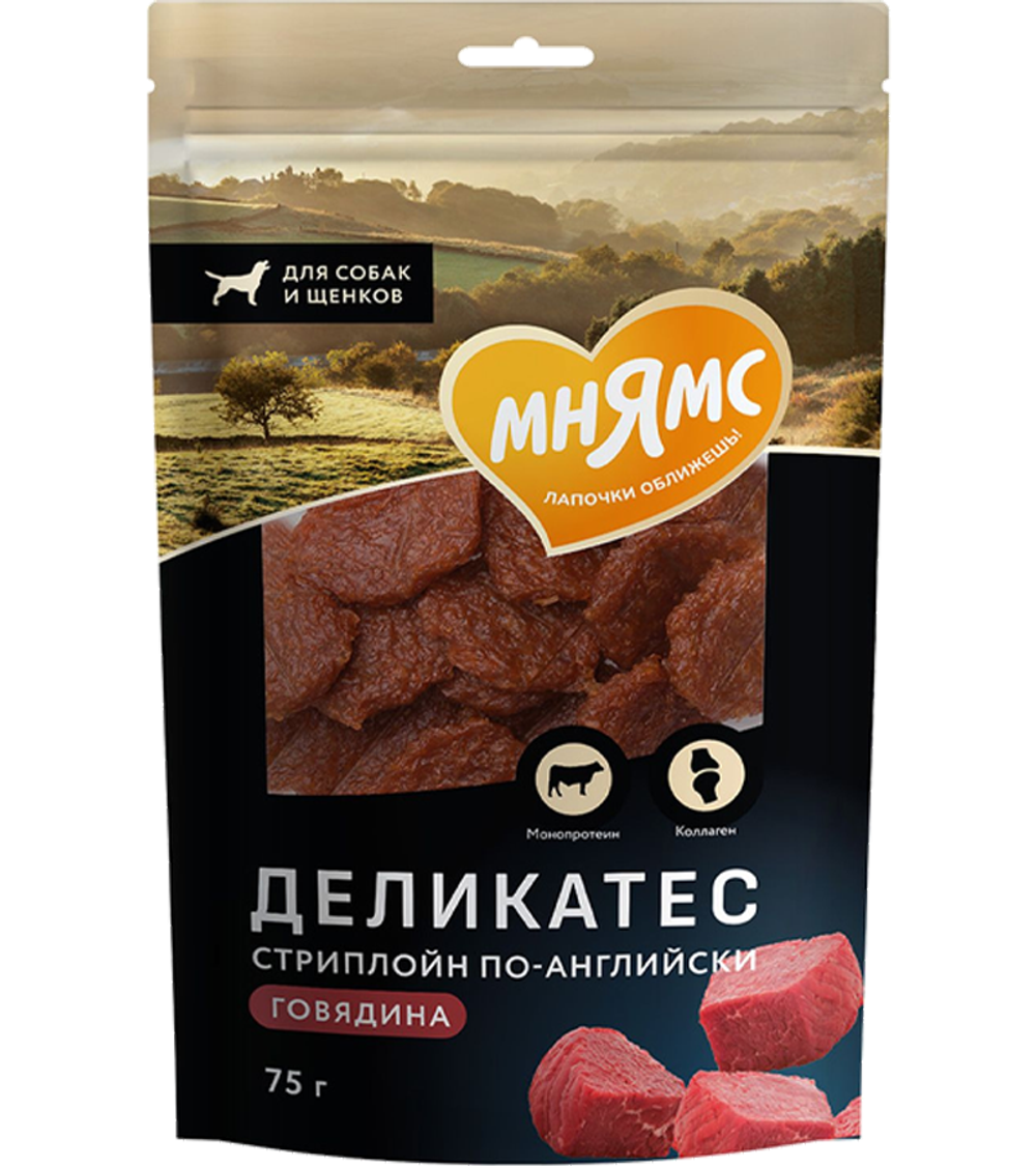 Мнямс Лакомство для собак "Стриплойн по-английски" 75гр.