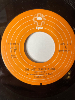 Винтажная виниловая пластинка LP Charlie Rich The Most Beautiful Girl (Japan 1973) 7 дюймов