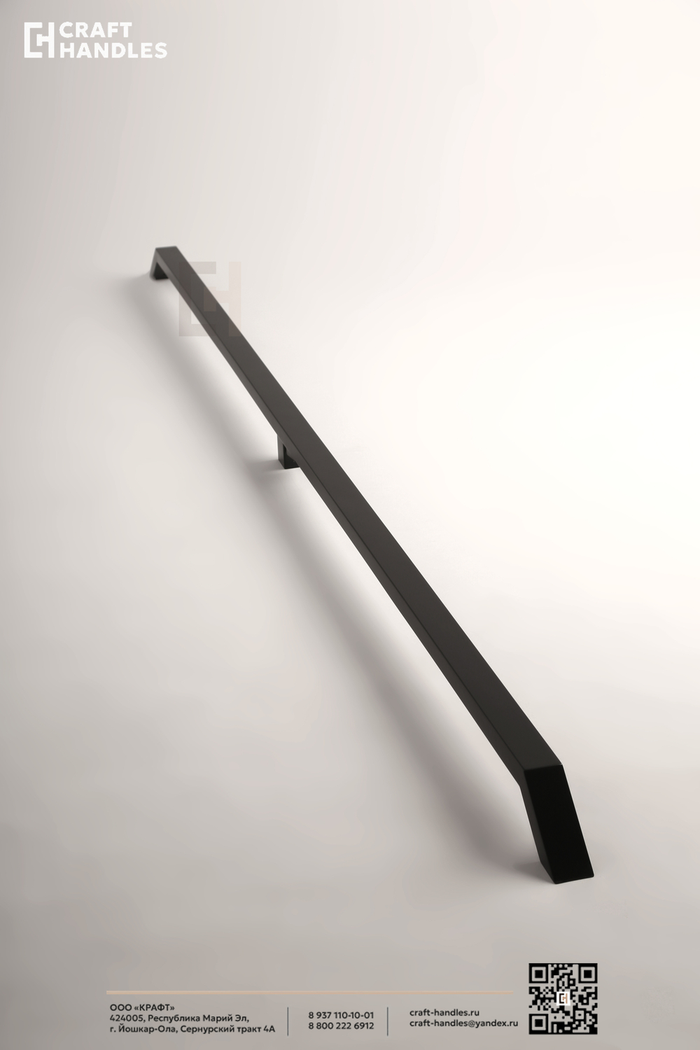 Арт. 40х25 Edge L-1750