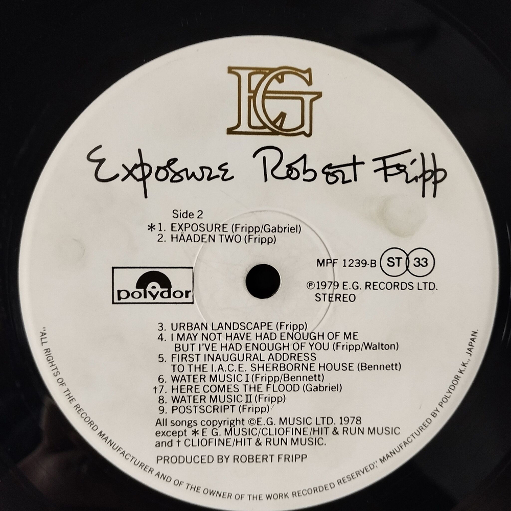 Винтажная виниловая пластинка LP Robert Fripp Exposure (Japan 1979) (No Obi) King Crimson