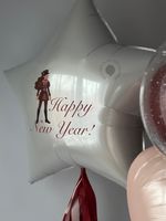 Воздушные шары Happy New Year №8821