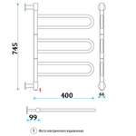 Полотенцесушитель Электрич. Energy U chrome G3K 37W