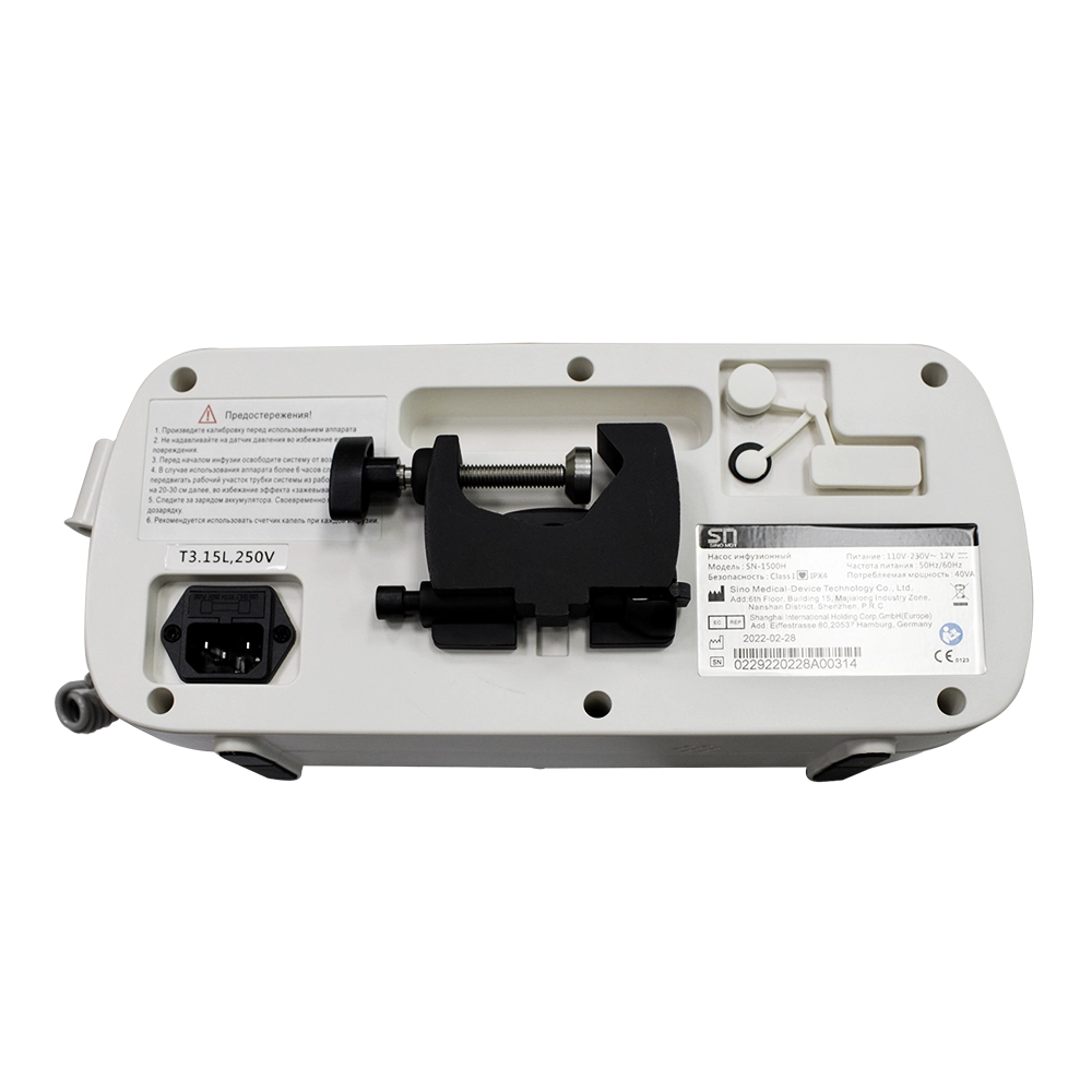 Насос инфузионный Sino SN-1500H