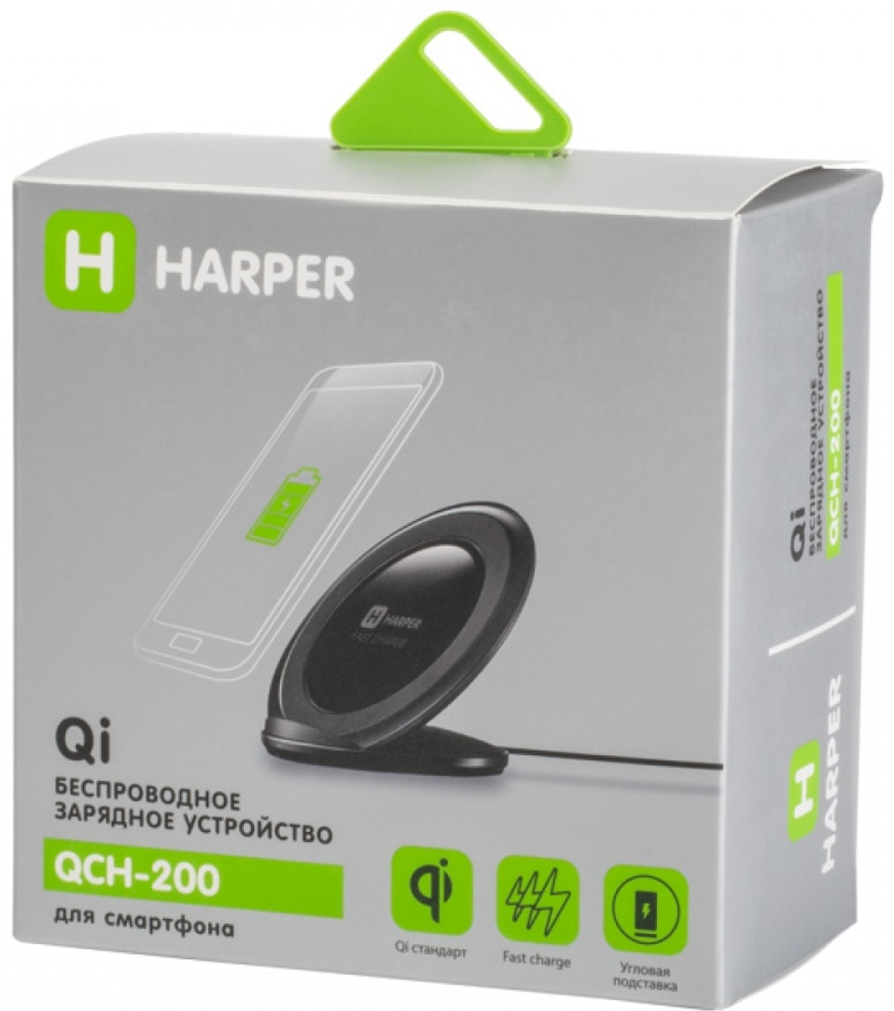 Зарядное устройство HARPER QCH-200 черный