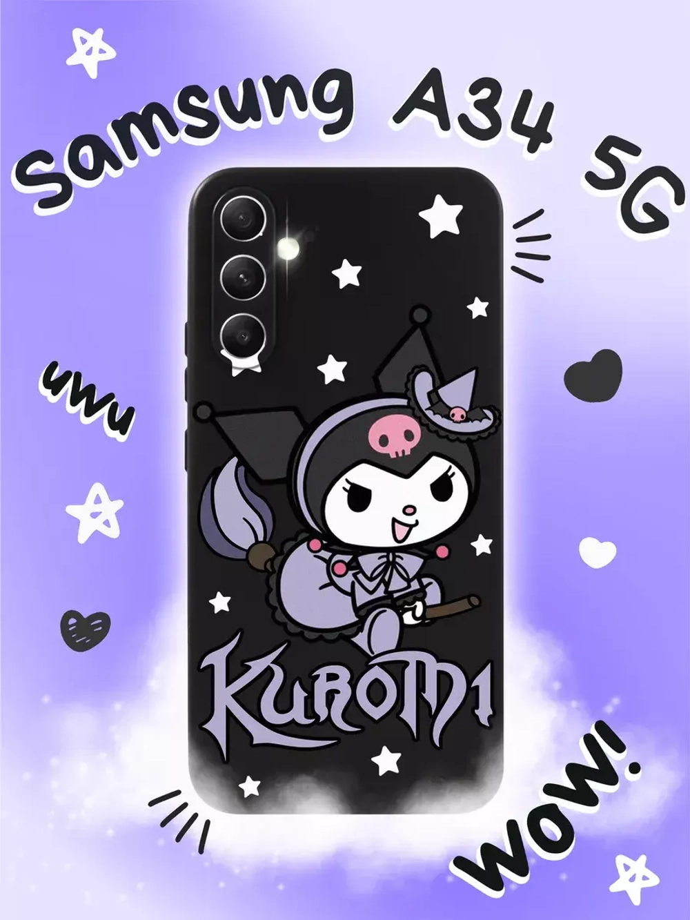 Чехол на Samsung A34