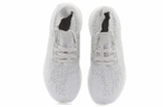 Кроссовки Adidas Ultraboost Uncaged Triple White 2017