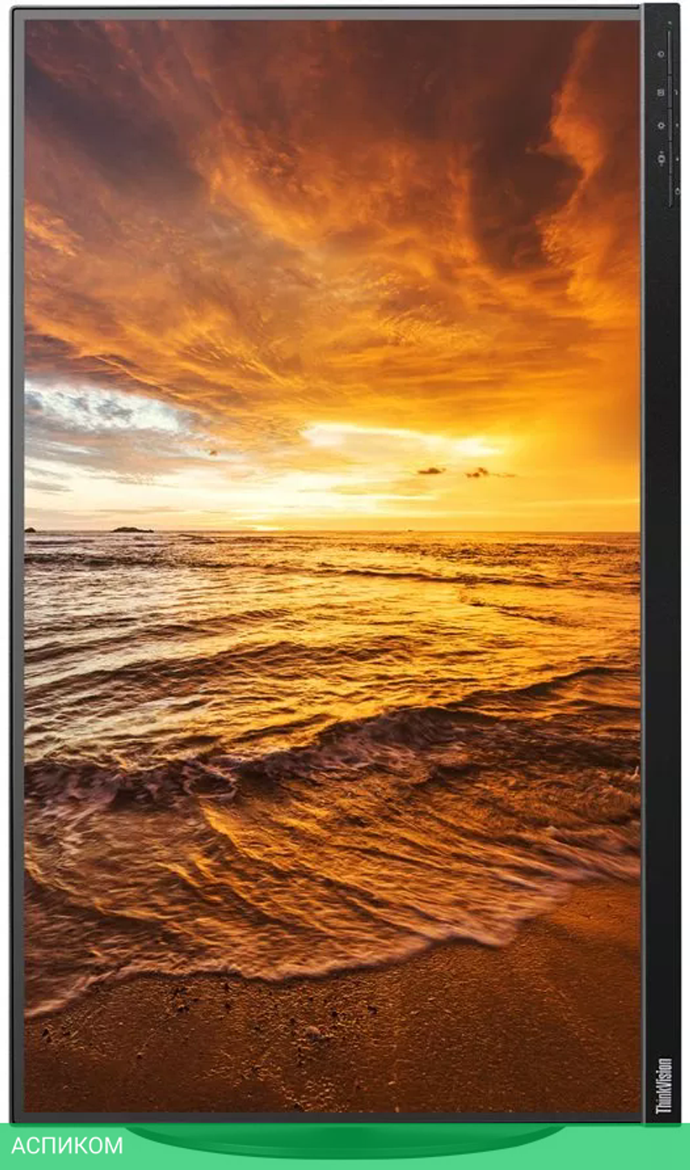 Монитор Lenovo ThinkVision P27u