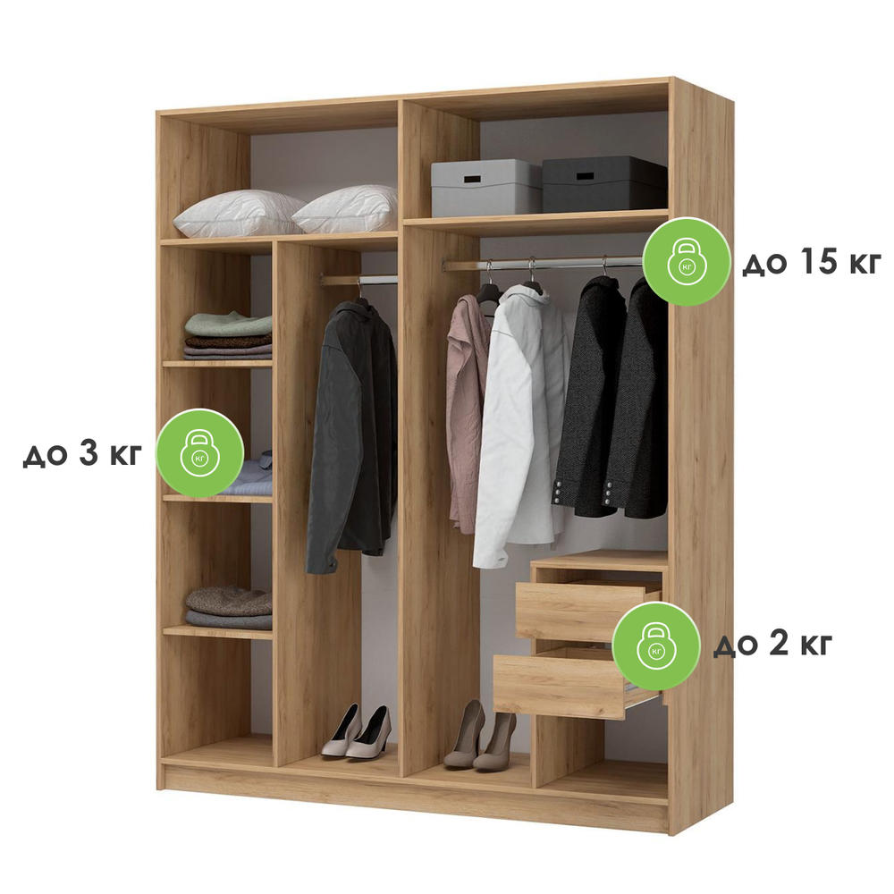 Шкаф Woodville Широн 1600 графит серый, дуб крафт золото