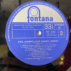 Винтажная виниловая пластинка LP Поль Мориа Paul Mauriat Love Sounds Present (Japan 1974) (No Obi)