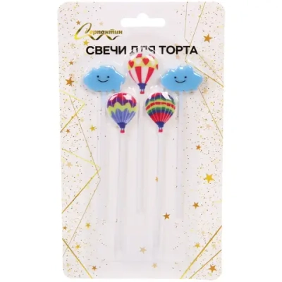 Свечи в торт «Воздушный праздник» 5 шт. 3,5см