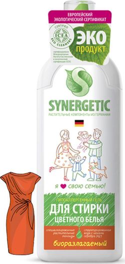 Средство для стирки цветного белья "Синергетик" 0,75л