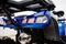 Квадроцикл SHARMAX Activator 250