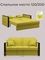 Диван Лион 1,2 - Велютто/Velutto 28 оливковый/накладка венге