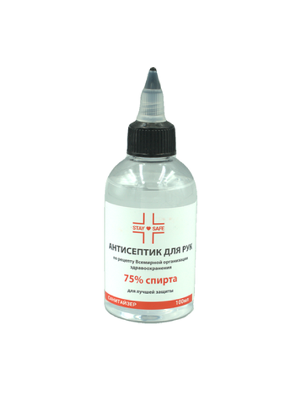 Санитайзер Stay-Safe антисептик для рук 100 мл