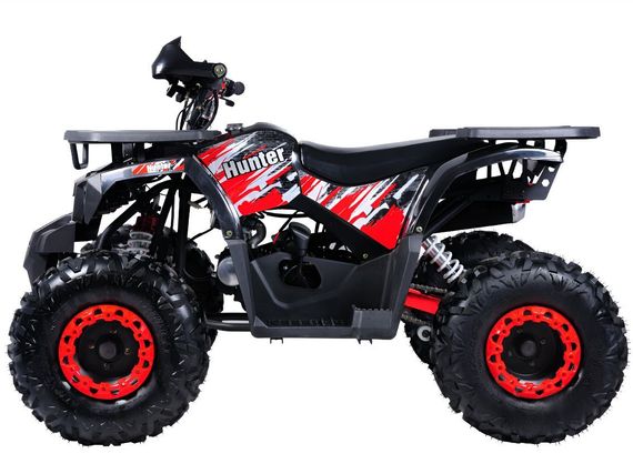 Квадроцикл GLADIATOR H125 Lux