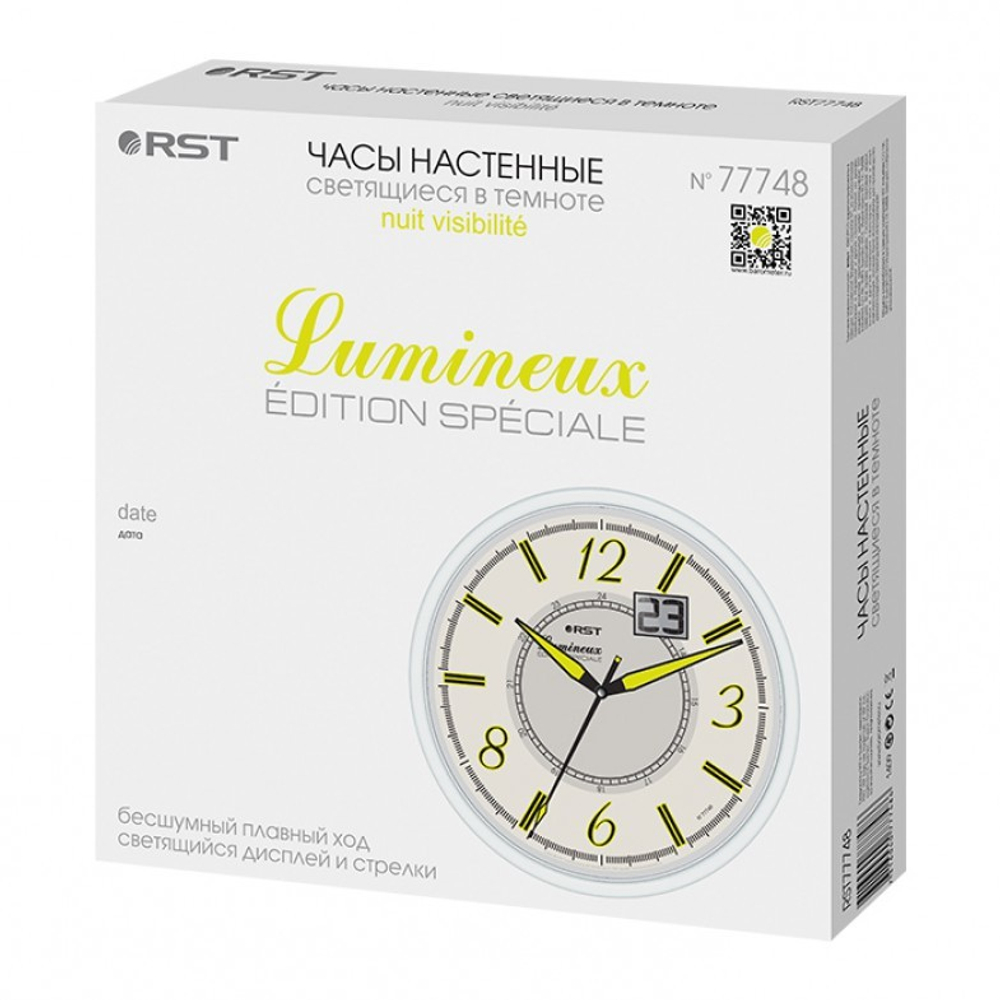 Настенные часы RST Lumineux, слоновая кость (77748)