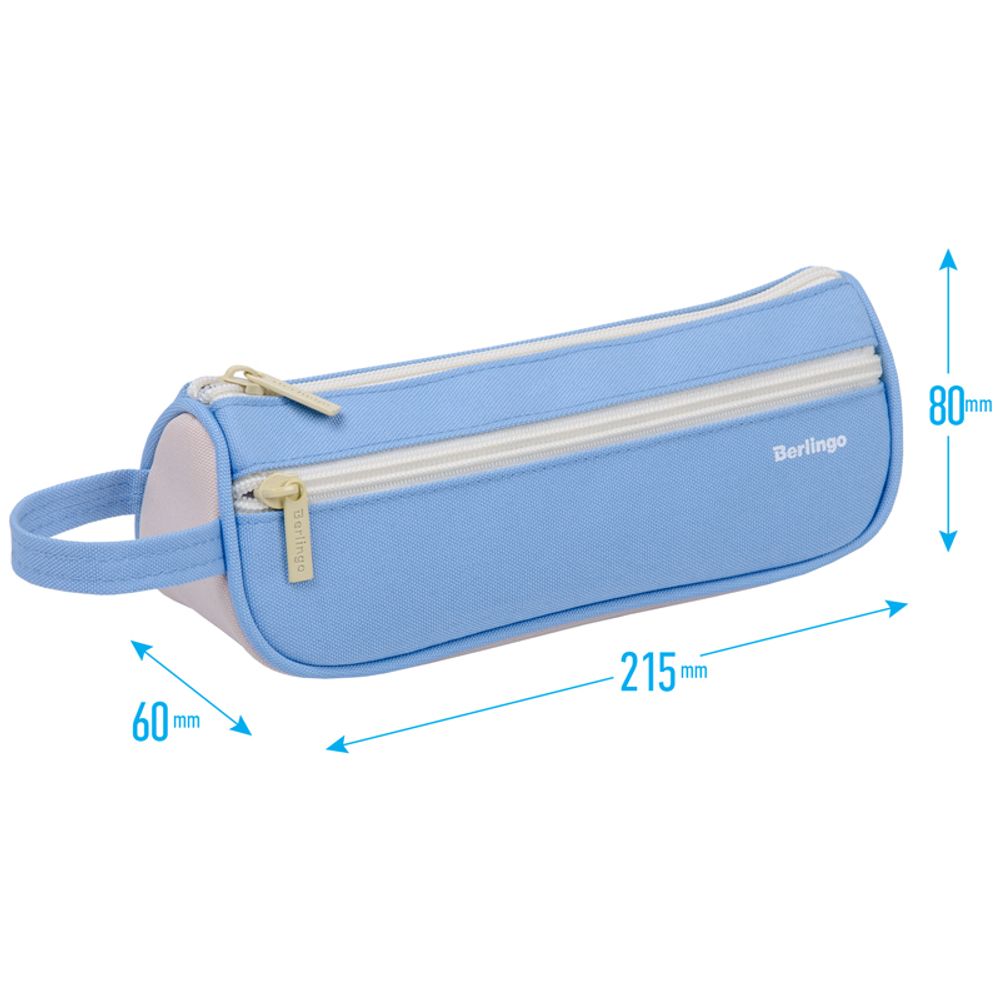 Пенал-косметичка 1 отделение, 1 карман, 215*80*60 Berlingo "Polo blue", полиэстер