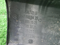 Юбка заднего бампера Mercedes GLE C292 (15-19) AMG