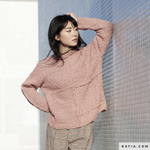 Cotton Merino Volume (202/пыльный розовый)