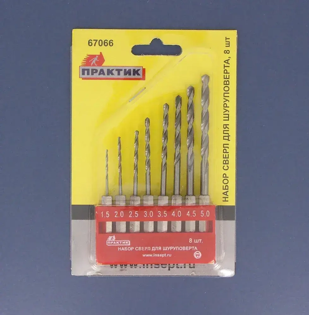 Сверла с шестигранным хвостовиком 1,5-5мм