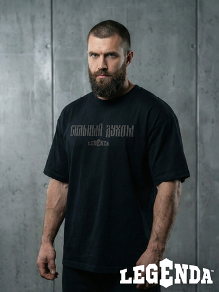 Футболка оверсайз хлопковая мужская LEGENDA Logo Сильный духом