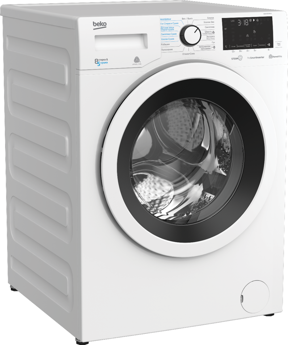 Стиральная машина Beko WDW 85636 B3