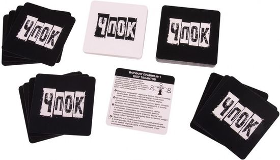 Настольная игра Чпок 2