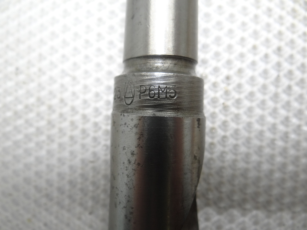 Сверло 23мм (130х250) Р6М5 к\х К/М2 СССР