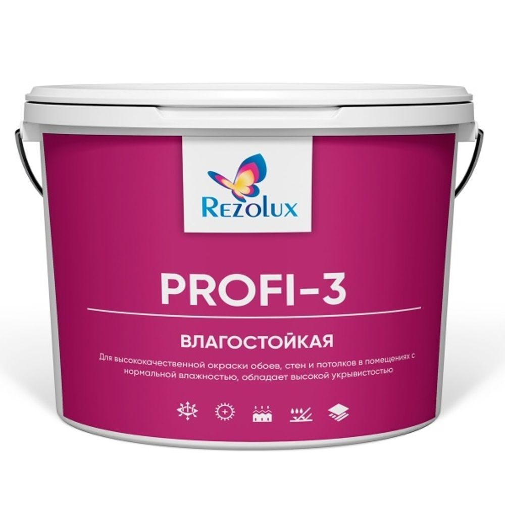 Rezolux Profi-3