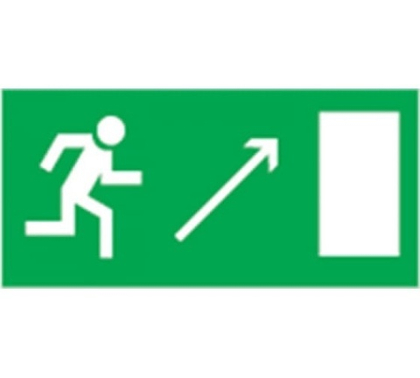 Аварийная наклейка NL-310х90NEF07-E05  Navigator 14356