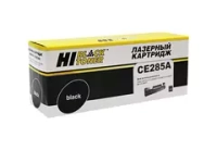 Картридж лазерный Hi-Black CE285A для HP LaserJet Pro P1102/P1120W/M1212nf/M1132MFP/Canon 725, черный