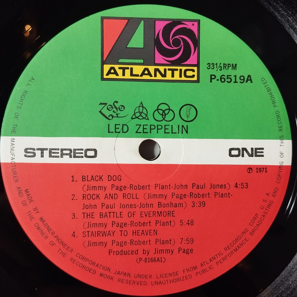 Винтажная виниловая пластинка LP Led Zeppelin IV (Japan 1979) (No Obi) Stairway To Heaven