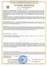 Респиратор Парус 1СК