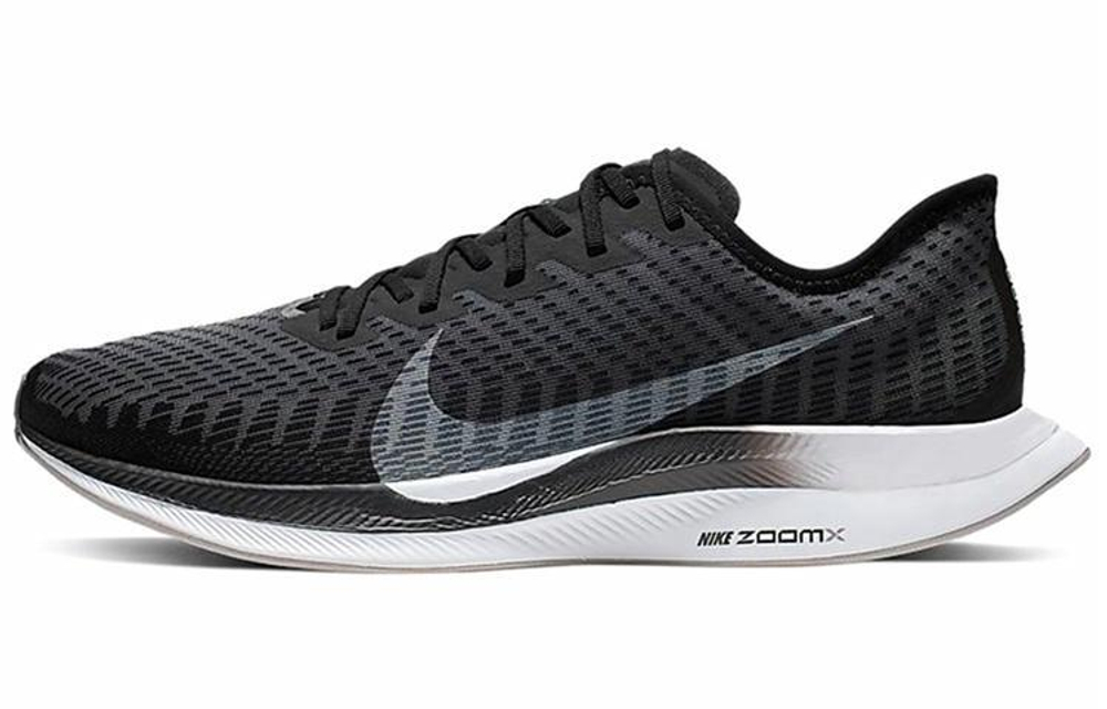 Кроссовки Nike Pegasus Turbo 2 Gunsmoke