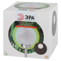 Светильник уличный ЭРА ERASF22-22 садовый на солнечных батареях Шар 25 см | Садовые декоративные светильники