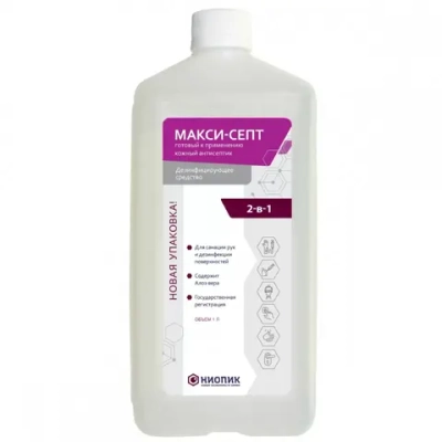 Макси Септ кожный антисептик 1 л еврофлакон