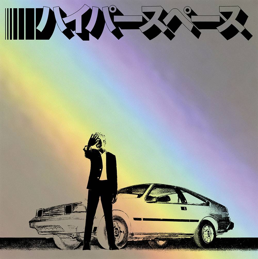 Beck / Hyperspace (Limited Edition)(LP)