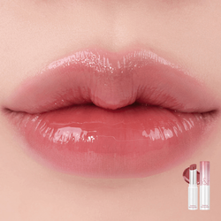 ROMND Glasting Melting Balm Тающий оттеночный бальзам для губ 07 Mauve Whip