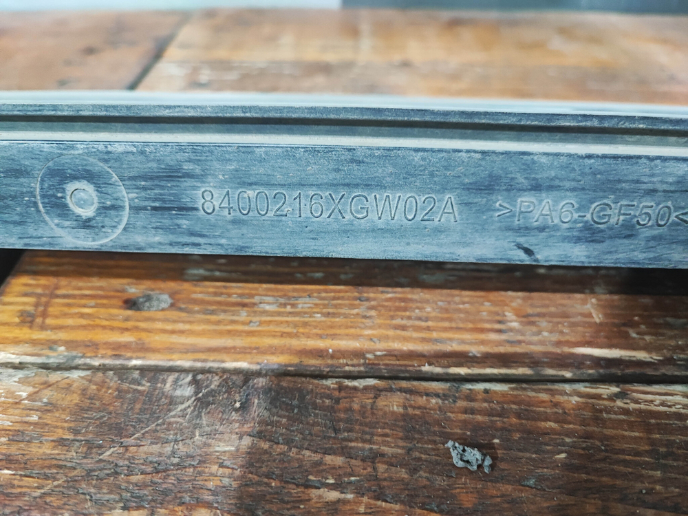 Панель передняя Haval Jolion 21-нв Б/У Оригинал 8400216XGW02A